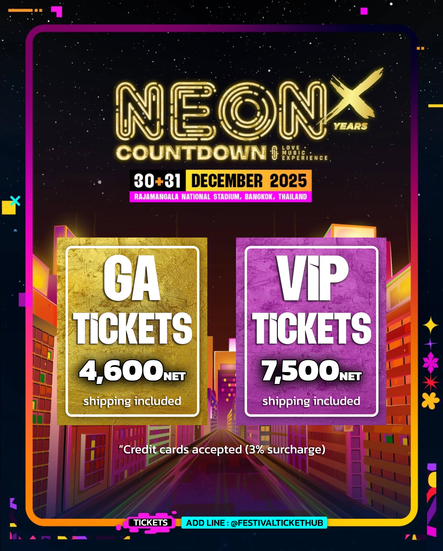 🏟️ NEON Countdown 2025